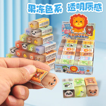 �Ä��漯м��Ƥ���øɃ�A�Ĳ��ֳɾ���Ƥ���ɐۿ�ͨ2BС�W���ľ�