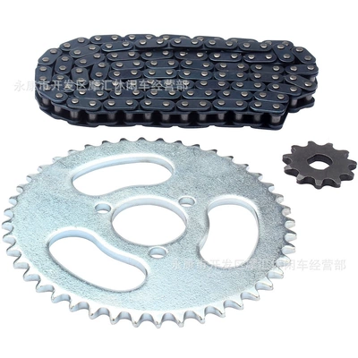 Chain Sprocket + 11t Front – Motorcycle Walking System Parts
