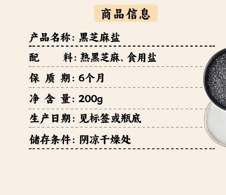 60ed5a7e-8b0d-4240-8633-4ef0378253b8.jpe