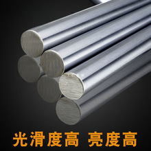 厂家直销轴承钢光轴/镀铬棒/活塞杆/镀铬轴/导杆光杆代加工g6公差