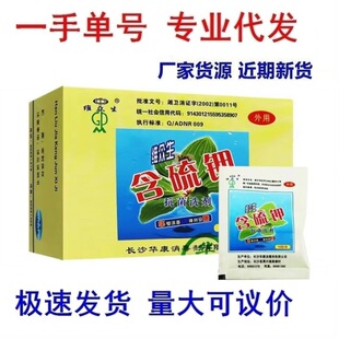 �S����������־�ϴ��  һ�����l