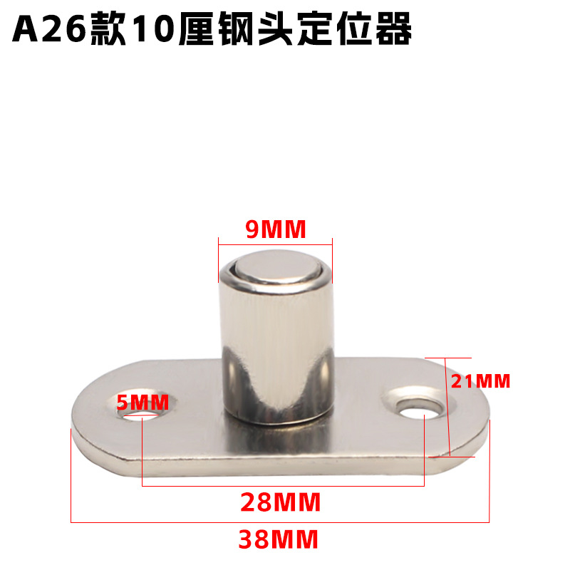 Jin Ding engrosado puerta deslizante de madera localizador de rueda de elevación fijador de rueda de tierra de doble rodamiento límite accesorios de puerta deslizante fija