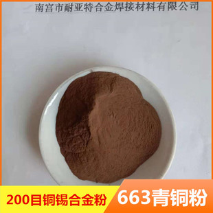 663���~�۬F؛325Ŀ������~�۷�ĩұ������663���~��΢�����~��