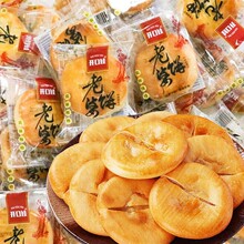 �_���������17g���ܛŴ���eʳƷɸ��c��С����ʳҹ�����|��