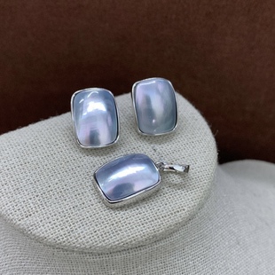 Seawater Mabei suit Simple Small Square S925 Silver Natural Starry Sky Blue Mabei Earrings Pendant Universal Buckle