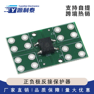 ������ ���e�� ��ؓ�O���ӱ��o�� �Դݔ�뷴�ӱ��oIC 3A