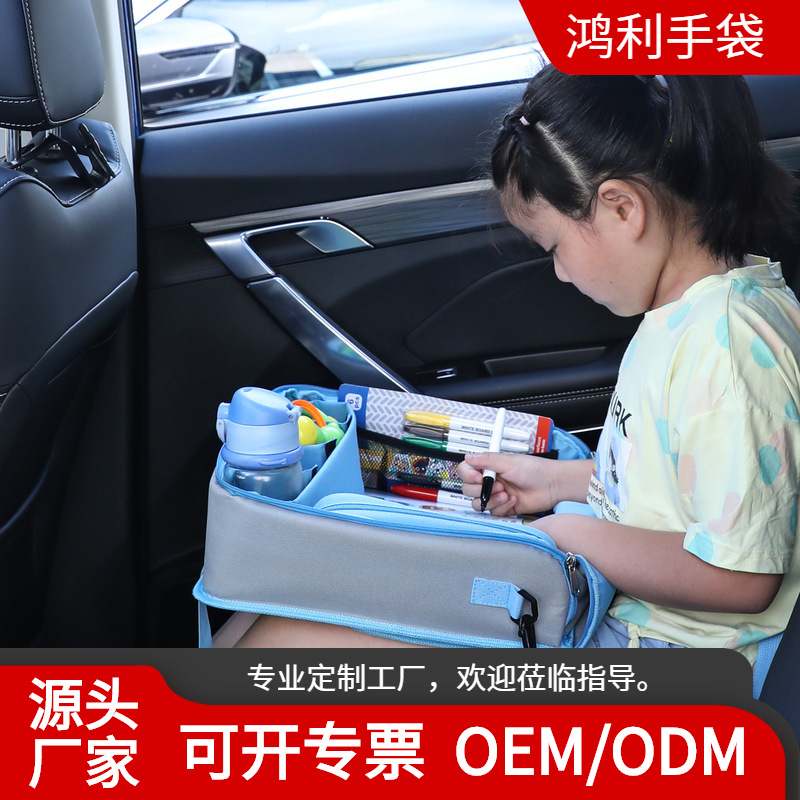 Children's Drawing Board Bag, Car Backseat Writing and Drawing Board, Multifunctional Art Painting Support Board