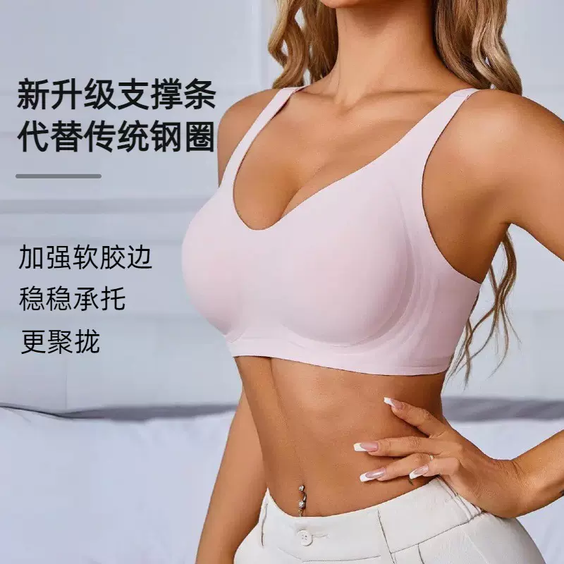 跨境大码无钢圈内衣光面无痕聚拢舒适大胸显小文胸软支撑防下垂