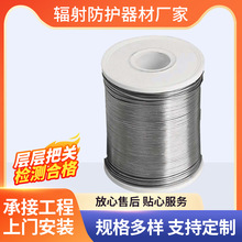 ��ܛ���U�z���U�z�U�l�U���S�ҬF؛4.0mm-5.5mm늽�z���U�z