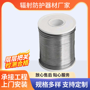 ��ܛ���U�z���U�z�U�l�U���S�ҬF؛4.0mm-5.5mm늽�z���U�z