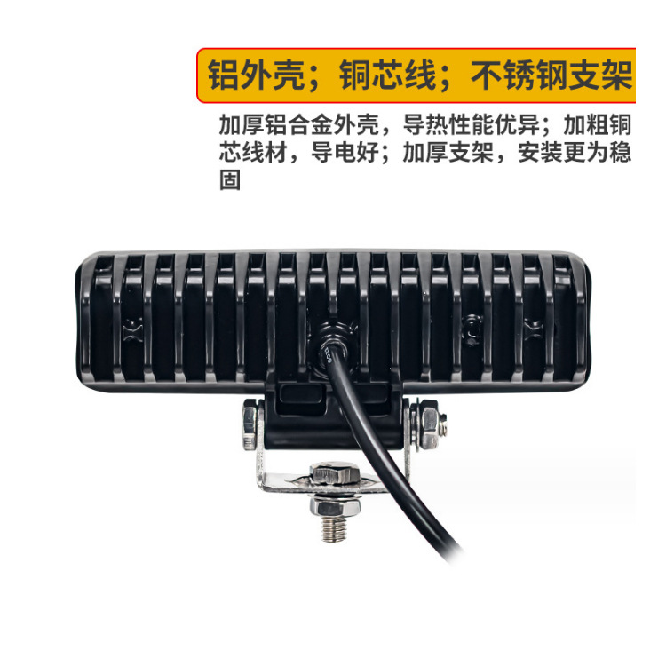 Forklift warning safety boundary area light reversing range width arc straight line red blue light 12-80V