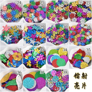 �D����Ƭ���Ǘ��~ѩ��ؐ�����ΈAƬ��Ƭdiy���Ϸ��b�o�����