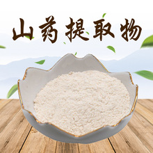 ��NҎ�� ɽș��ȡ�� ɽș�� ֲ����ȡ ���F���� ȫˮ��