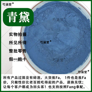 ������ș�� 100��ș�� ��Ȼ���� ��Ʒ����� �廨 ����� ���