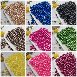 ABS��ɫ�o�׷�����ɢ����DIY�ֹ����z���������l���� ���b��o