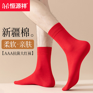 �aԴ�鱾����t�m��Ů�tɫ��Ů���m�����\����͸���ﶬ����H�m��