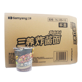 ���B���aը�u�汭��76.5g*12���� ���bը�u�淽������ʳ