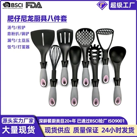 切果器;烹饪勺铲;厨房小工具