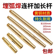 悿��񻡺��CС܇��� 185�B�ӗU280���U320mm���L��늗U�A��̫��