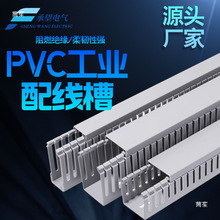 �о��۹��I����ɫPVC������ȼ�{ɫ���������U�����b�߾���������