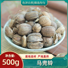 ��ș���R���500g���R����� �R���߶���������J�� ����K�߅���