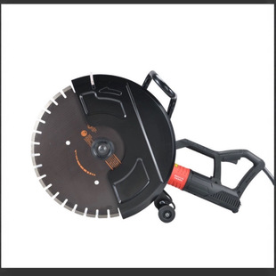 Brushless High-Power Wall Cutting Machine for Opening Doors and Windows, Handheld 625mm Slotting Machine, Professional Cutting Circular Saw Machine