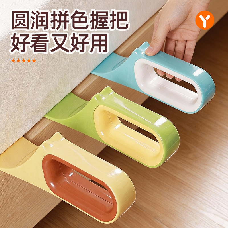 Bed Sheet Gadget for Tucking Sheets into Bed Gaps, Changing Sheets, Organizing and Securing Fitted Sheets, Mattress Lifter, Home Storage Tool