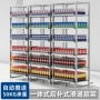 商超承重自动先进货架
