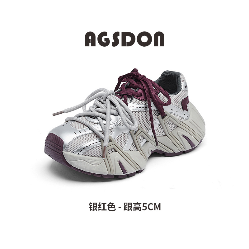 Augu Shi Deng plata zapatos de papá para mujeres 2025 nuevo otoño invierno retro zapatos deportivos de suela gruesa zapatos casuales de montaña para mujeres