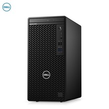 戴尔 (Dell)3090MT 商用电脑 塔式主机 办公 I5 10505+8G+256G