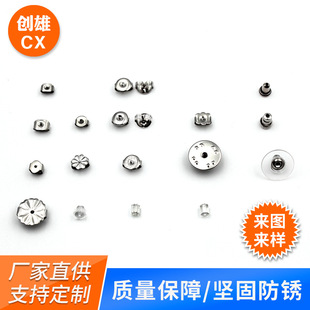 �S���Ʒ���������P�304/316���� �����h����������