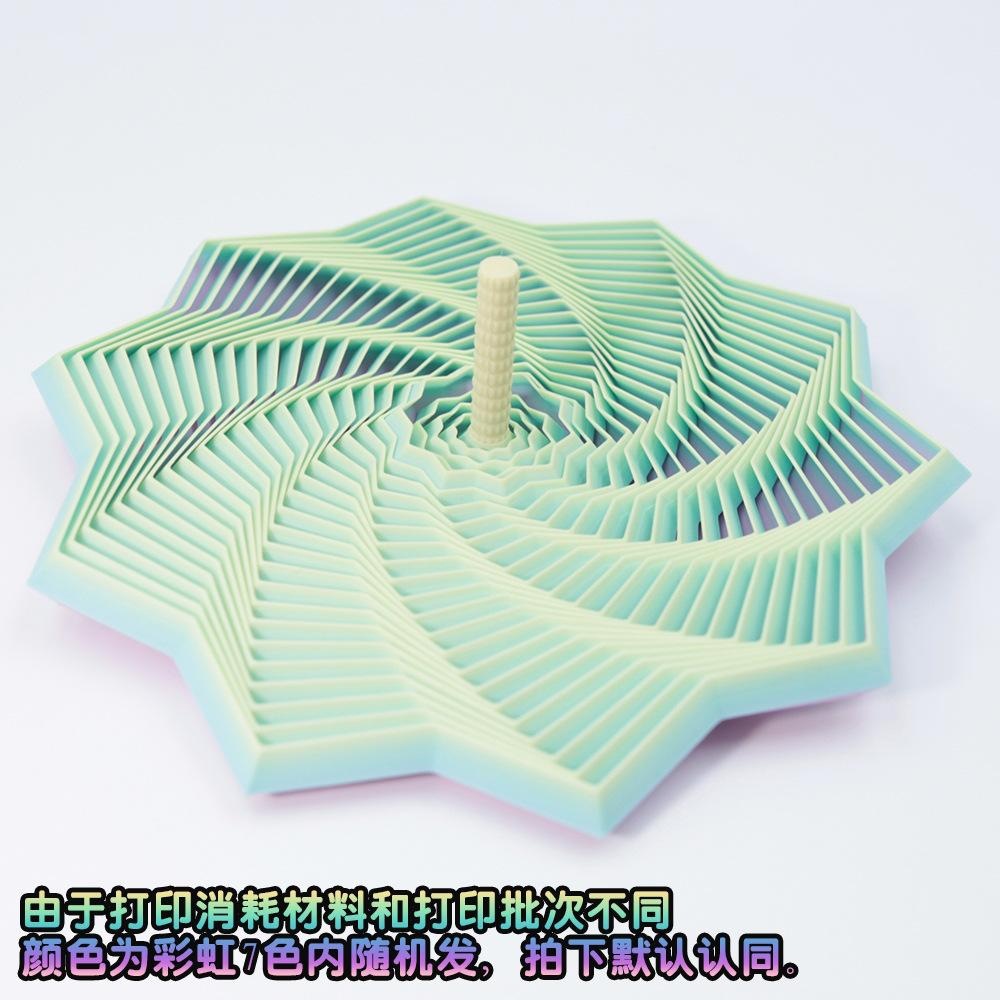 Ilusión visual transfronteriza descompresión torre de rábanos impresa en 3D juguetes de puzzle para niños espiral poligonal gran tecnología negra completa