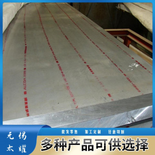 �F؛7A04-O�B������Ӳ��ƽ�X�Ͻ�� 7A04-O�B�R���X�屡�����