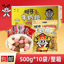 ������ţ����5kg���bϲ�ǻ�c�ǹ�ܛ�ǃ�ͯС��ʳ�ǹ����l����