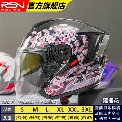 Motosiklet dəbilqələri, 3/4 Half Helmet Men's Retro - s-black-sakura-upgraded-version-double-mirror-model