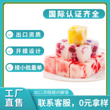 免费拿样果汁夹心软糖外贸出口独立装乳酸菌糖果散装酸甜果味糖