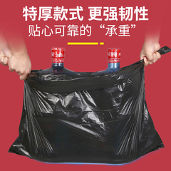 Extra-large, thickened hotel-grade 60x80 heavy-duty black flat-mouthed large-size bags for property management and sanitation cleaning—wholesale available