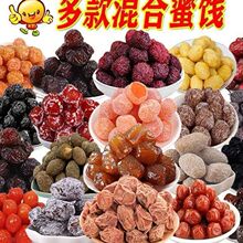 Ԓ÷���Tˮ���ɽM���{ݮ�ӑ����ϙ���÷������ʳ�ɹ���؛��Y���S