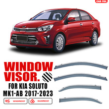 �m�������KIA Soluto Window Visor܇�����������ꖰ���ü