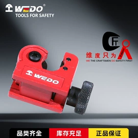 防爆工具;锤子;梅花扳手