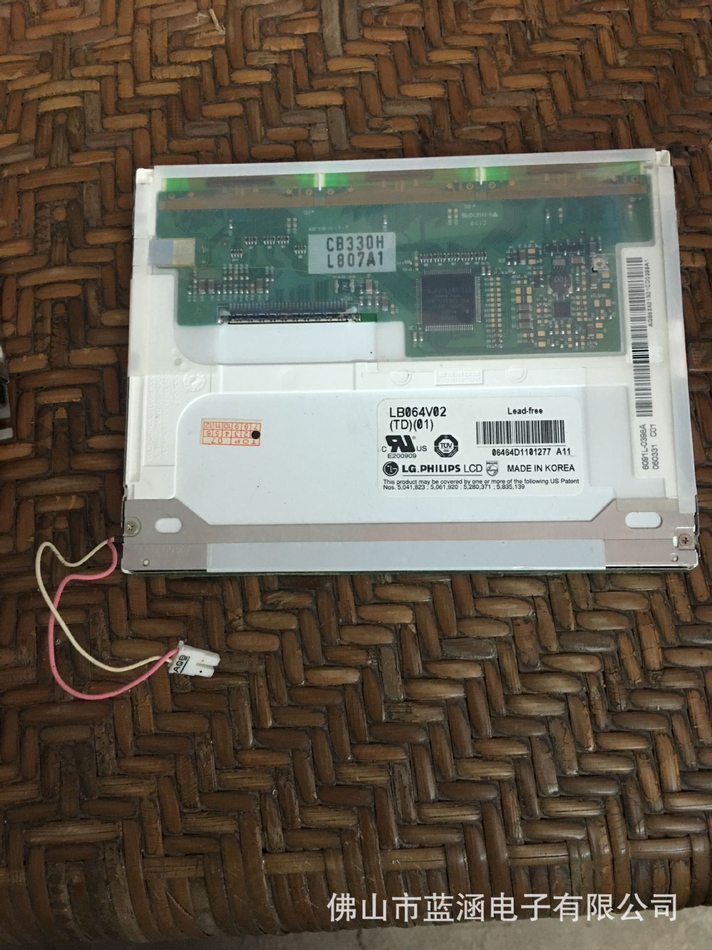 原装 现货出售 LB064V02-TD01 拍前请联系客服确认型号和参数