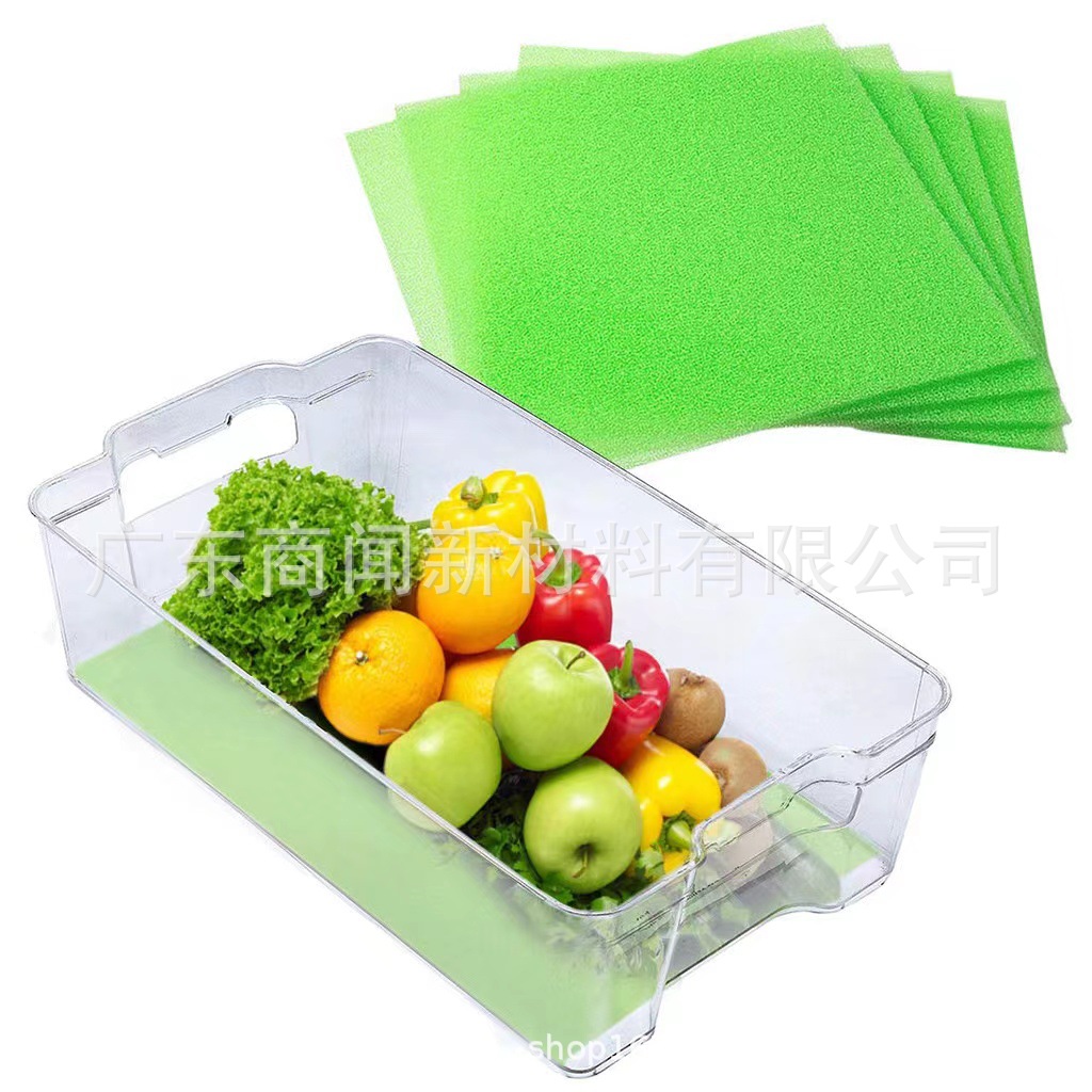 负离子冰箱过滤棉垫 绿色水果保鲜绵垫冰箱吸水海绵清洁泡棉