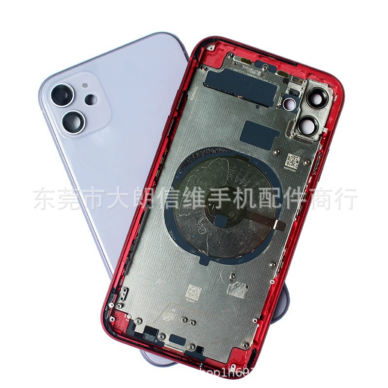 Apple, совместимый iPhone15 Pro, 15 Pro Max