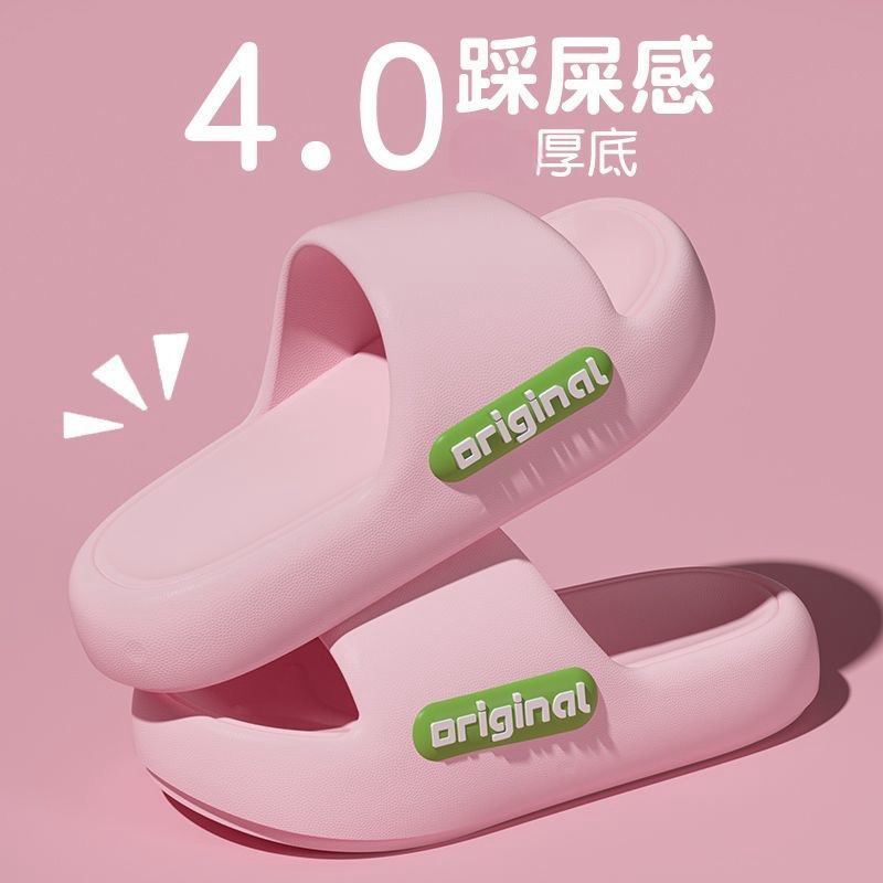 Children's Shoes Women's Shoes Boys and Girls Boys' Slippers Boys' Slippers Women's Cute Outer Wear Lightweight Soft Sole Sandals for Men