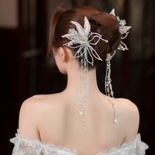 新娘头饰水晶蝴蝶结对夹流苏结婚婚礼百搭发饰造型主婚纱配饰品