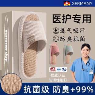 �t�o��������ЬŮ2026�Ӽ��������������־��o�t��������Ь�ļ�