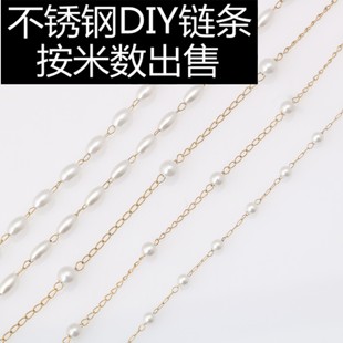 ���P�ABS���������DIY�朽�ɫ��朰��Ʒ�Ʒ����o�����l