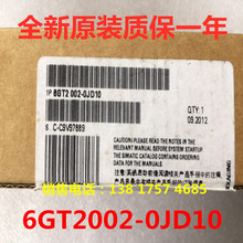 ԭb6GT2002-0JD10TRFIDͨģKRF182C̫W TCP/IP