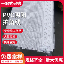 �ꖽǾ��l���νǾ��o�Ǘl pvc�ꖽ����_�� ���o�����_�����l