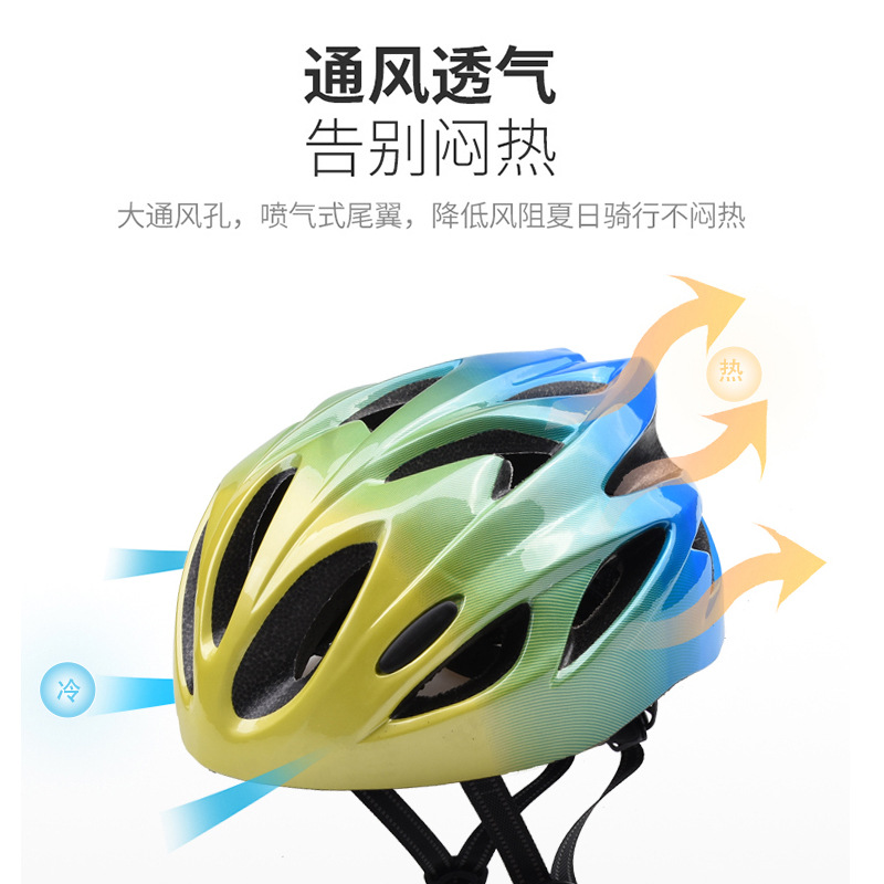 Casco de ciclismo para ciclistas al aire libre, bicicleta de montaña, patinaje sobre ruedas, bicicleta de carretera integrada, anticolisión para ciclistas.